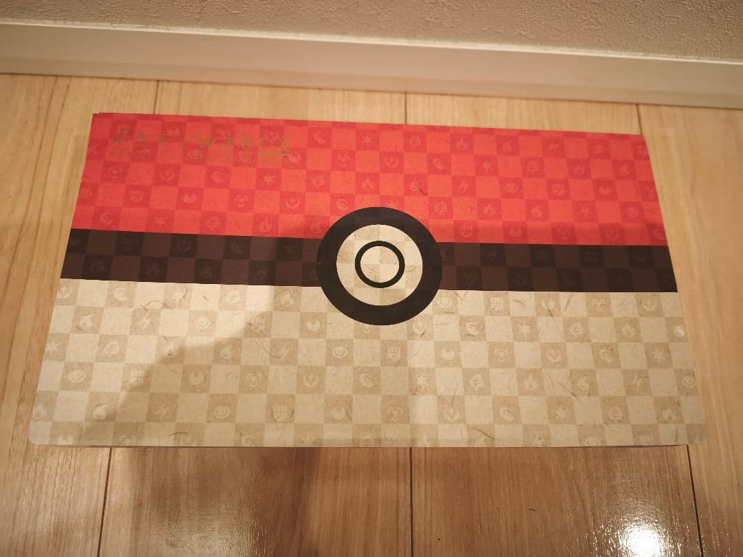 ポケモン切手BOX　見返り美人・月に雁　　ポケモンカードゲーム　ポケカ　プロモ ピカチュウ: プロモ[S-P 227](プロモーションカード 「ポケモン切手BOX