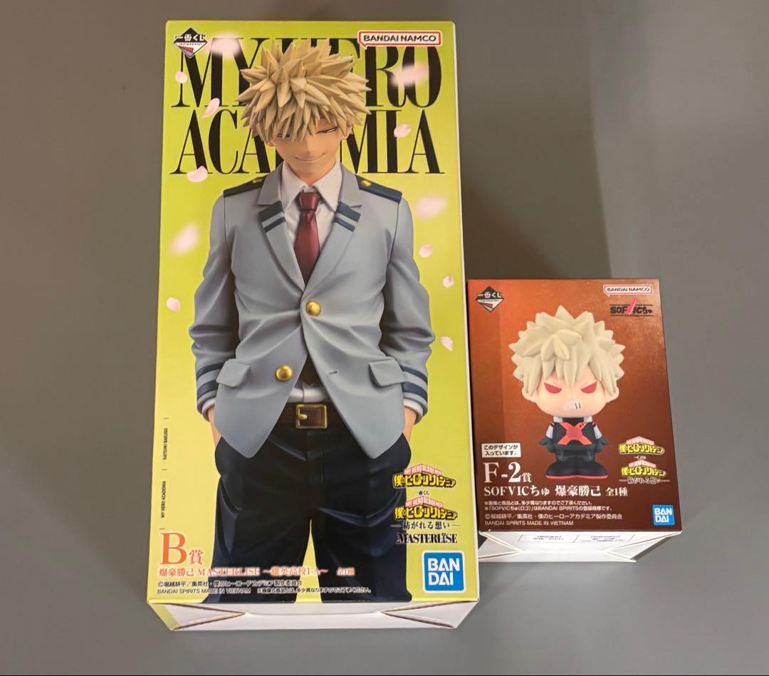 ヒロアカ　一番くじ　紡がれる想い MASTERLISE Ｂ賞　F賞　爆豪勝己