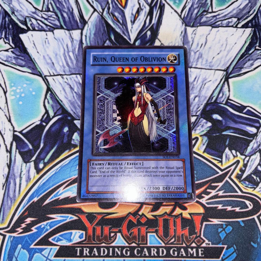 EU版 破滅の女神ルイン スーパー 遊戯王 海外 英語 米 - メルカリ