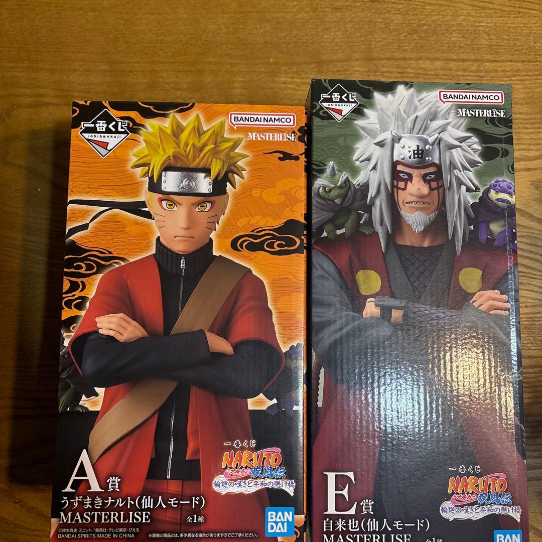 と*ん様 一番くじ NARUTO ナルト　自来也　フィギュア　おまけつき