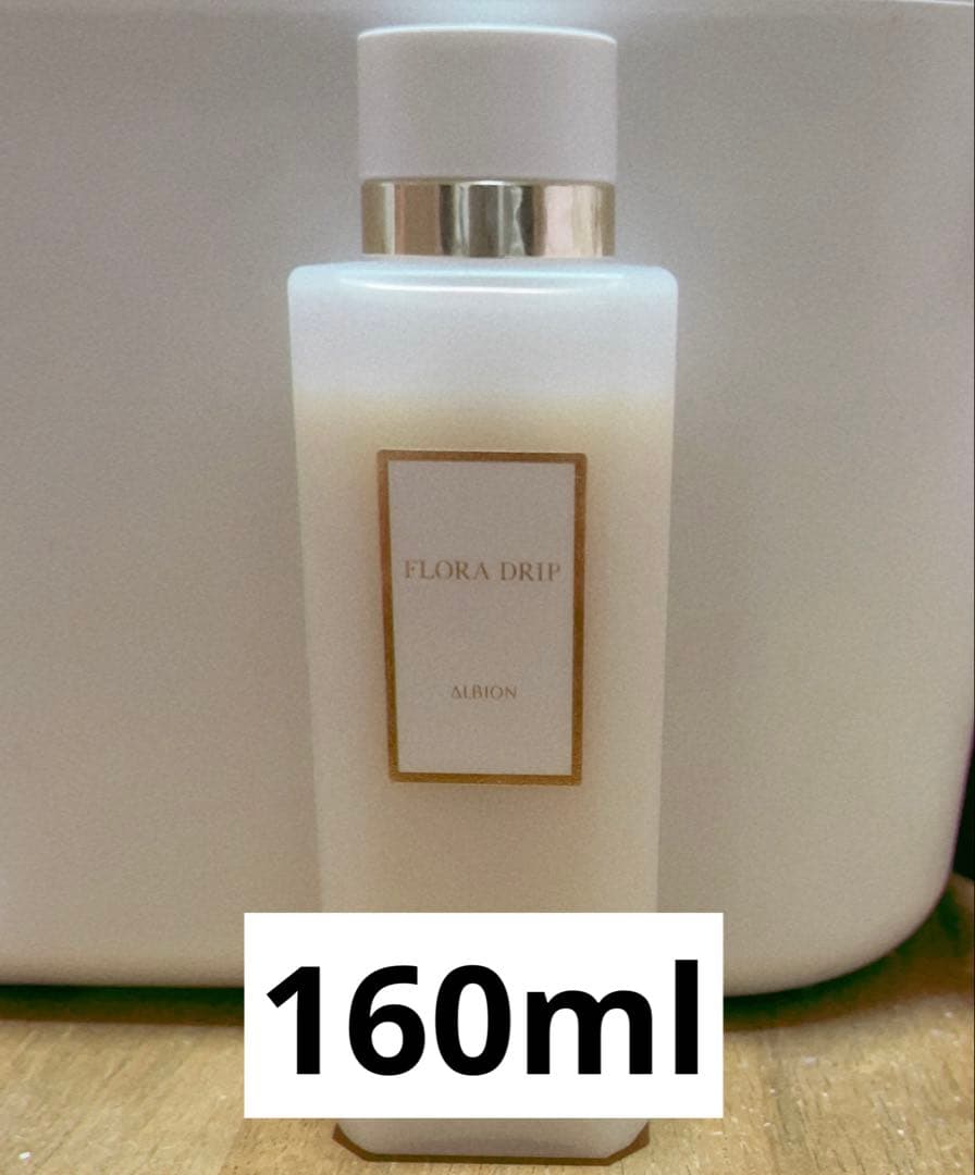 アルビオン フローラドリップs 160ml