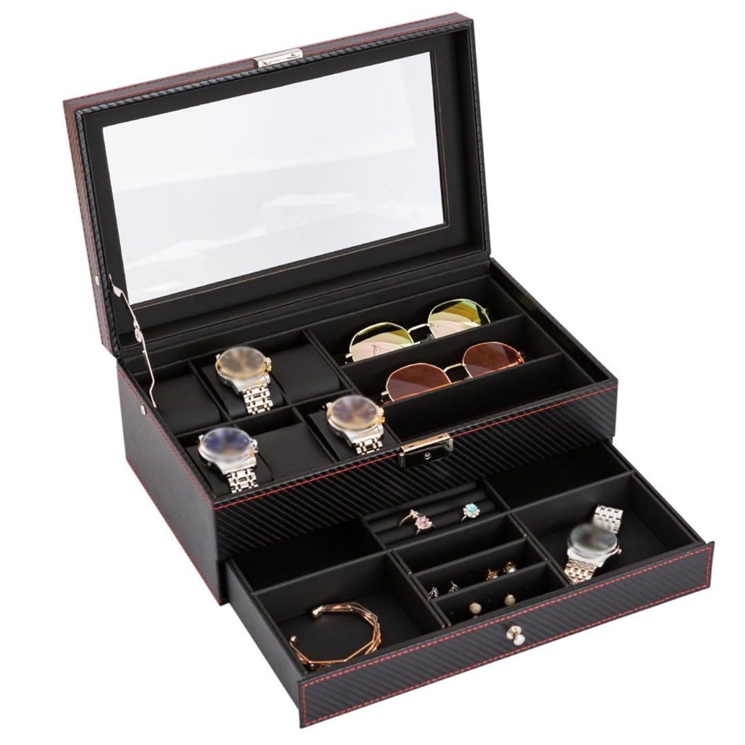 腕時計 収納ケース 眼鏡 ジュエリー 2段 コレクション