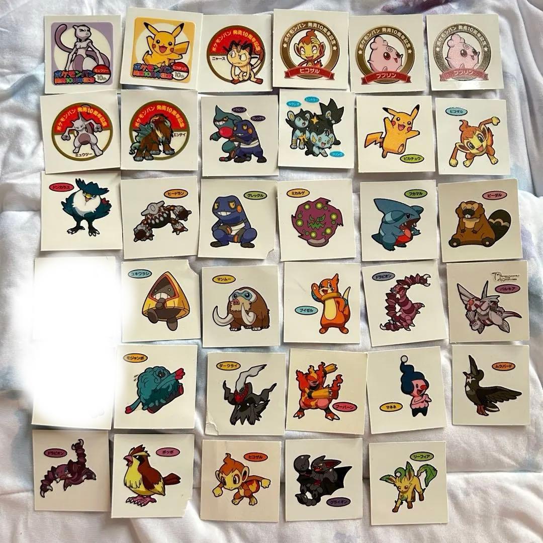 ポケモンパンシール まとめ売り 33枚 - メルカリ