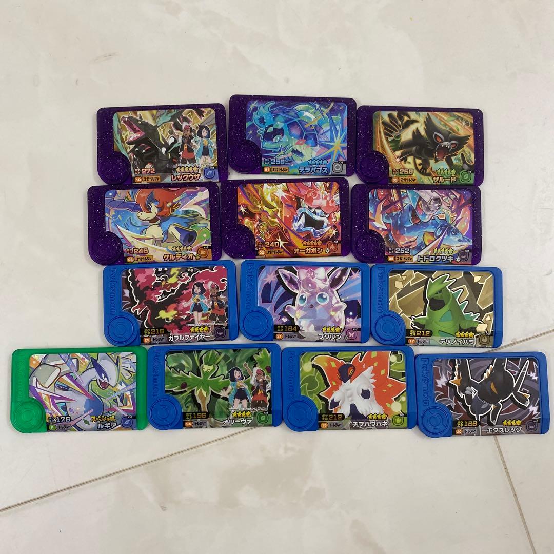 ポケモンフレンダ 13点まとめ売り 第三弾 スーパートレジャー - メルカリ