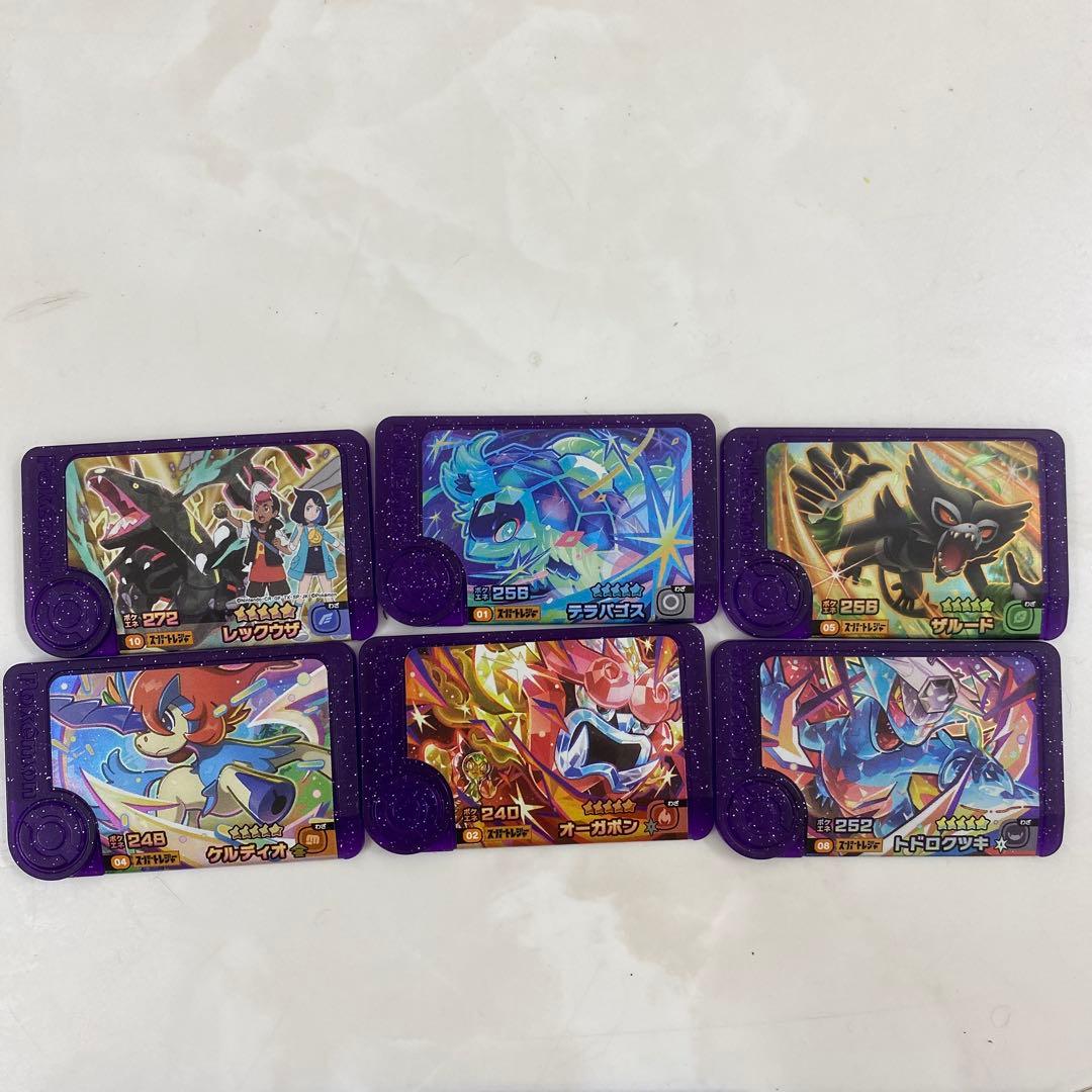 ポケモンフレンダ 13点まとめ売り 第三弾 スーパートレジャー - メルカリ