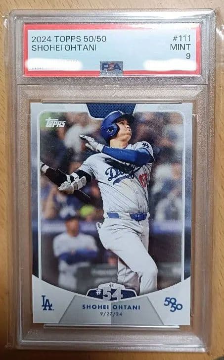 超貴重！2024 TOPPS 50/50 大谷翔平 54号HR SSP PSA9 - メルカリ