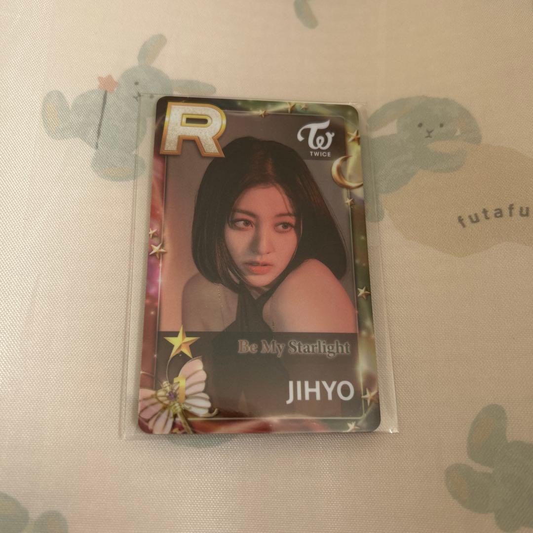 TWICE SSJYP Be My Starlight ジヒョ - メルカリ