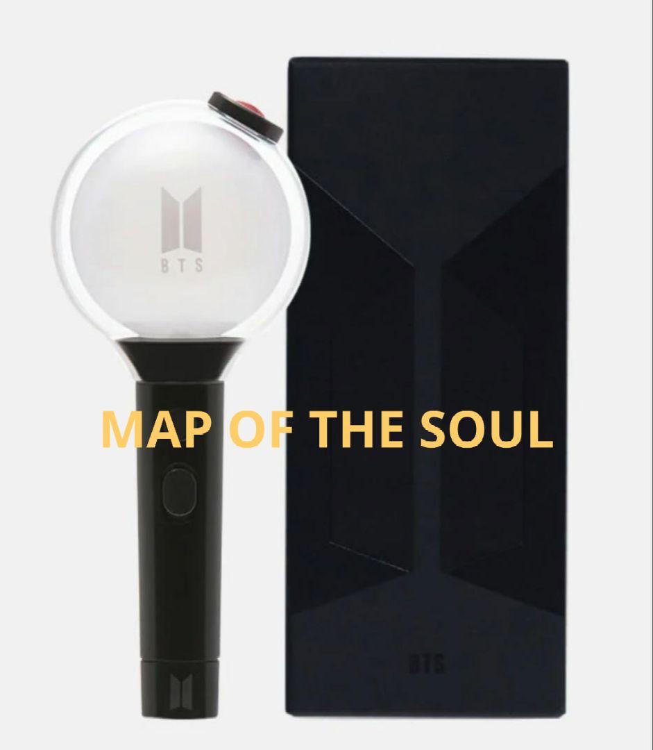 BTS ペンライト MAP OF THE SOUL アミボム - メルカリ