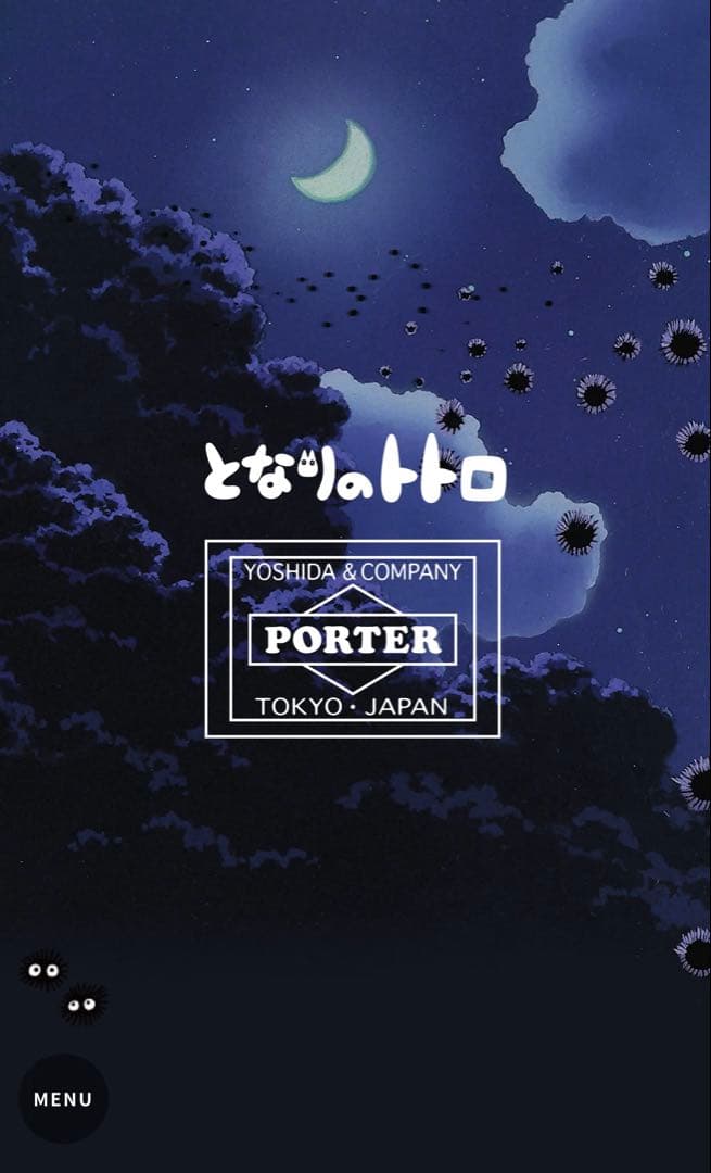 ストラップ Nekobus tail key charm