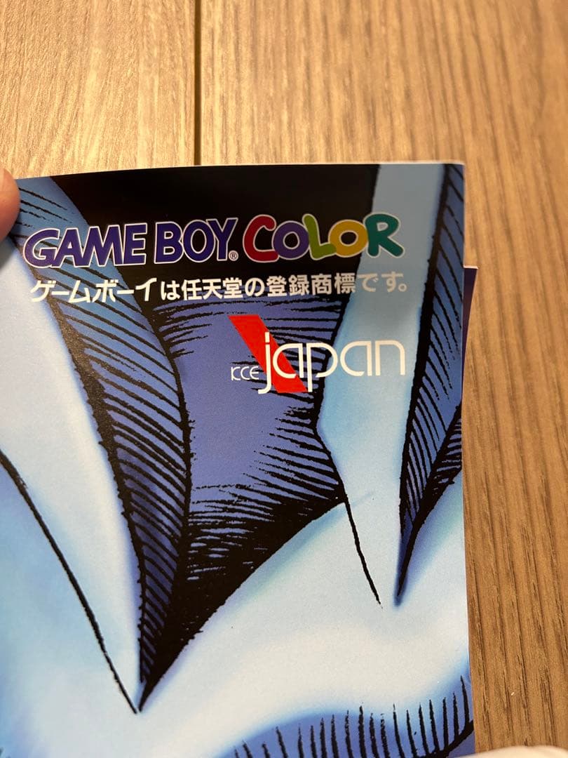 ☆新品未使用☆遊戯王☆非売品販促用ポスター☆ - メルカリ