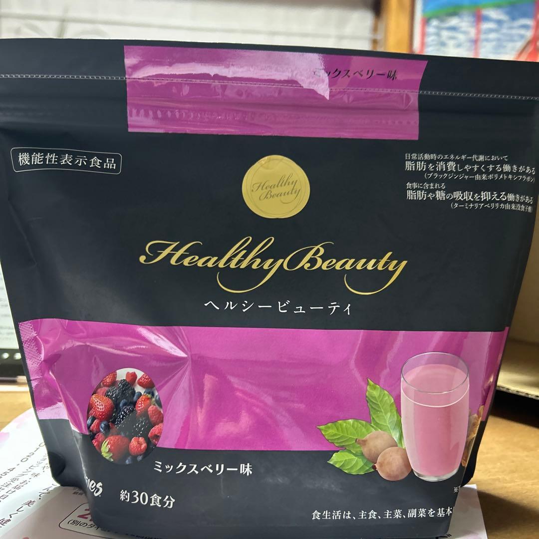 ヘルシービューティー 　　ミックスベリー味