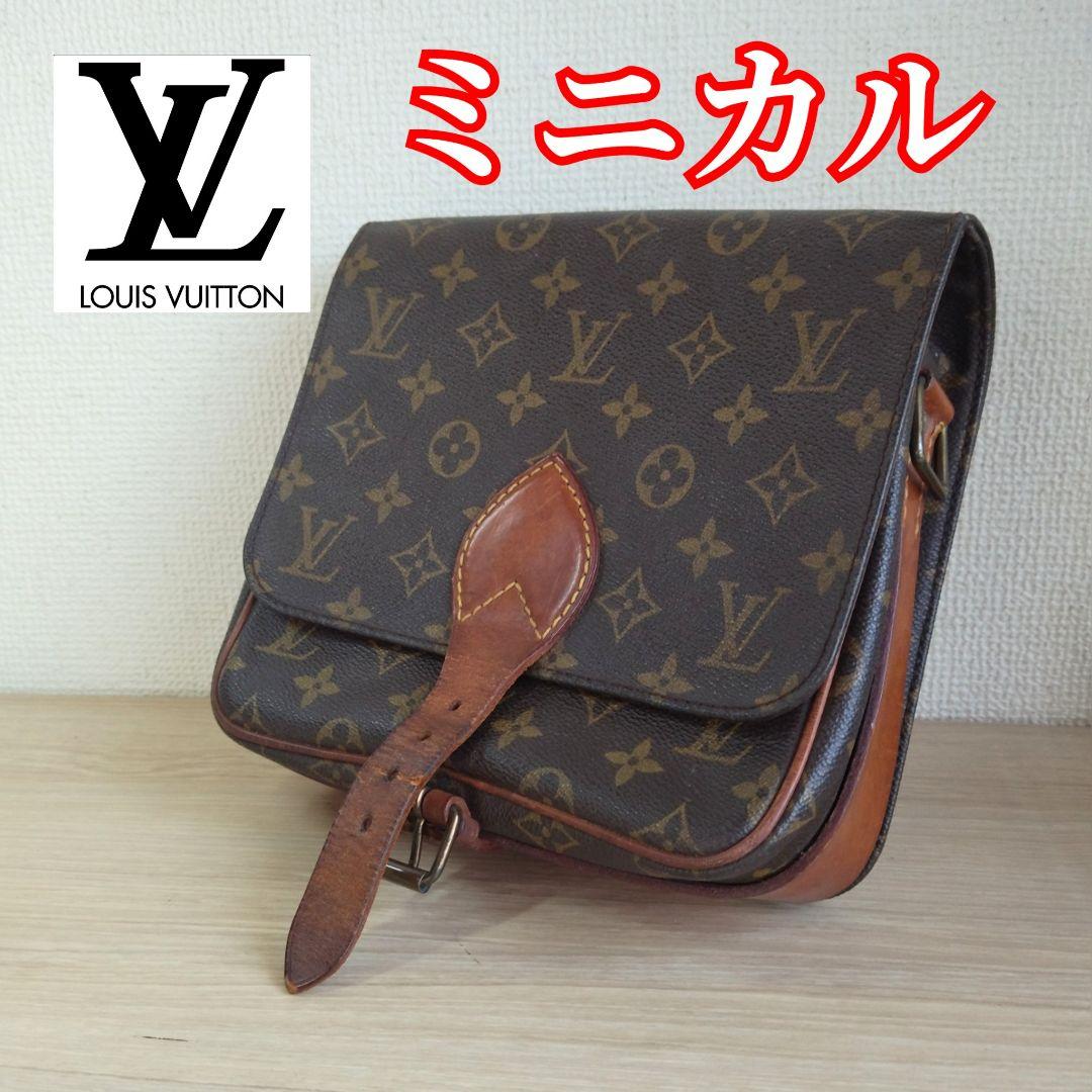 お値下げ三上享 馬の油彩です