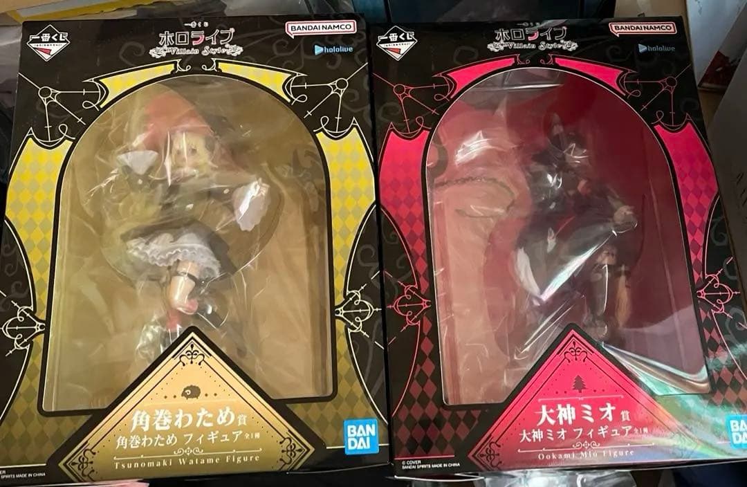 一番くじ ホロライブ　角巻わため ・大神ミオフィギュアセット