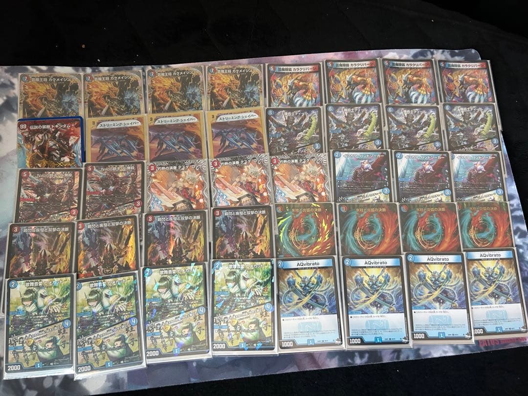 デュエマ デッキ 殿堂ゼロ 赤青マジック