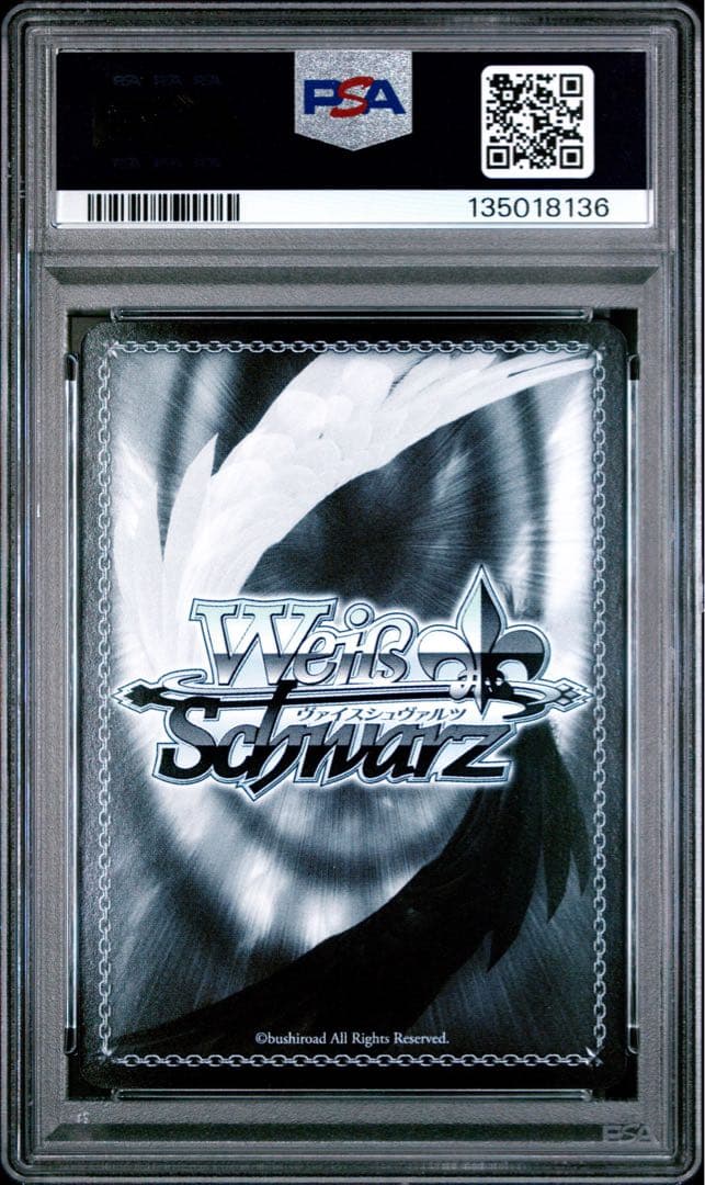 極美品】PSA10 楽しかった記憶 ユウキ SPサイン - メルカリ