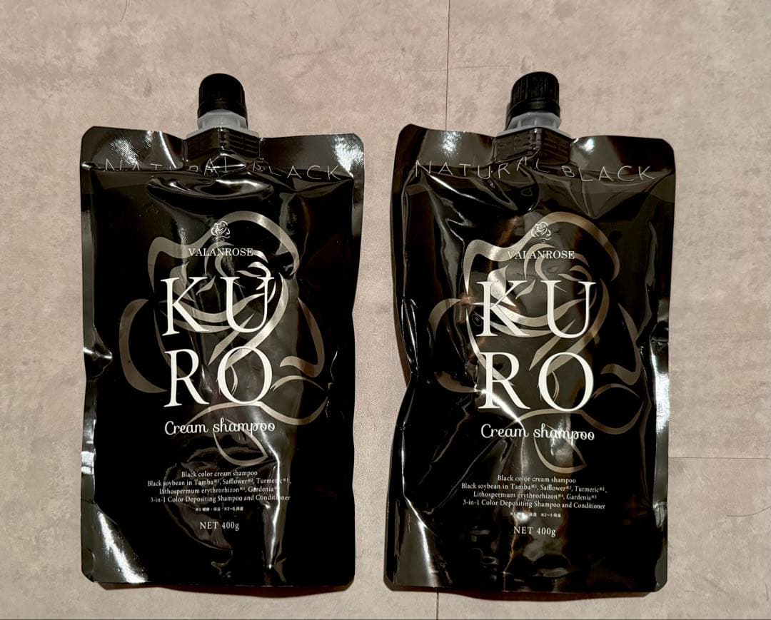 新品未開封 バランローズKURO ナチュラルブラック400g×2個セット