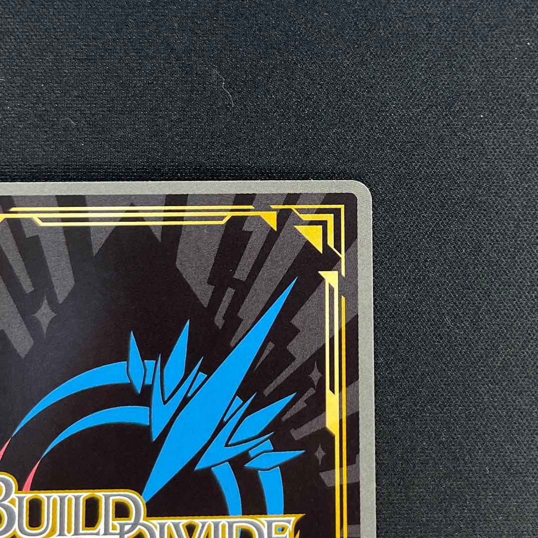 ビルディバイド 着せ恋 アゲな日々 喜多川海夢 SC - メルカリ