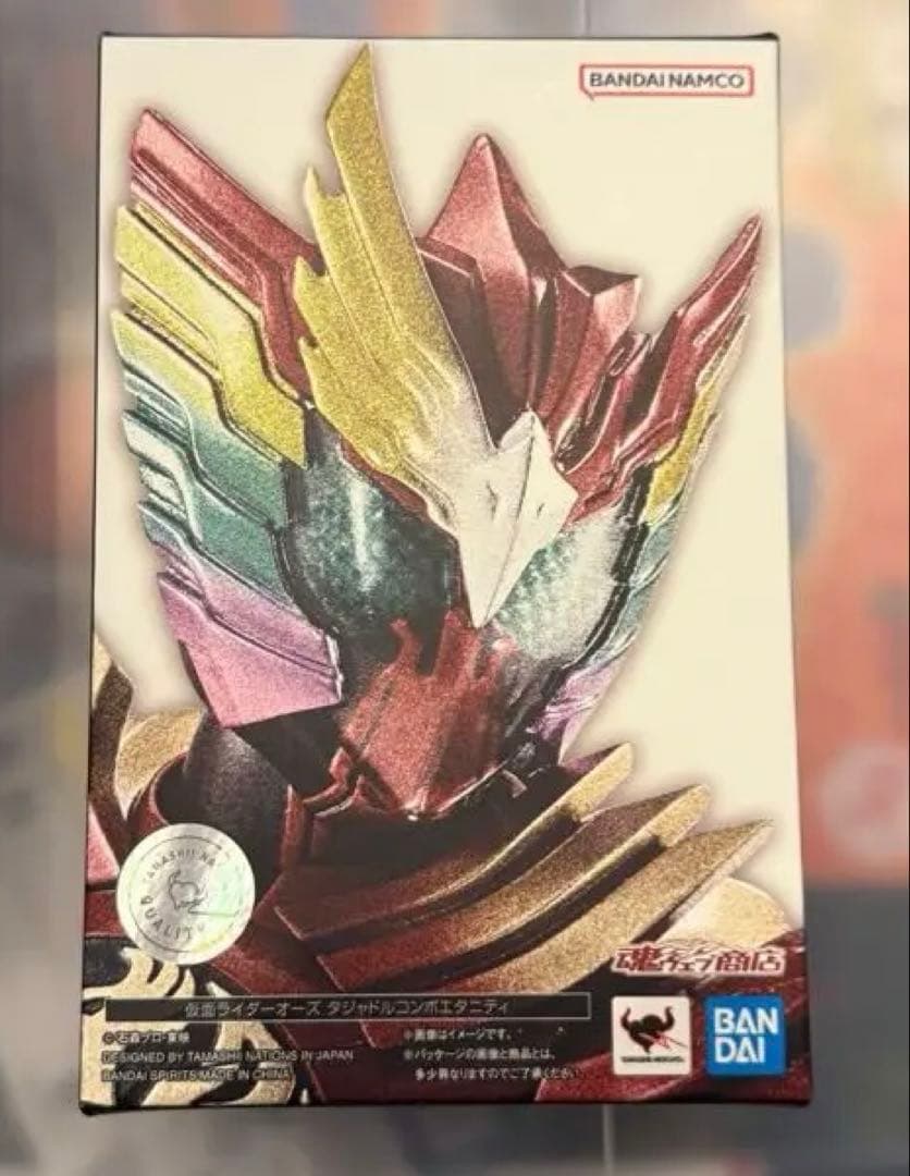 真骨彫製法　仮面ライダーオーズ　タジャドルエタニティ