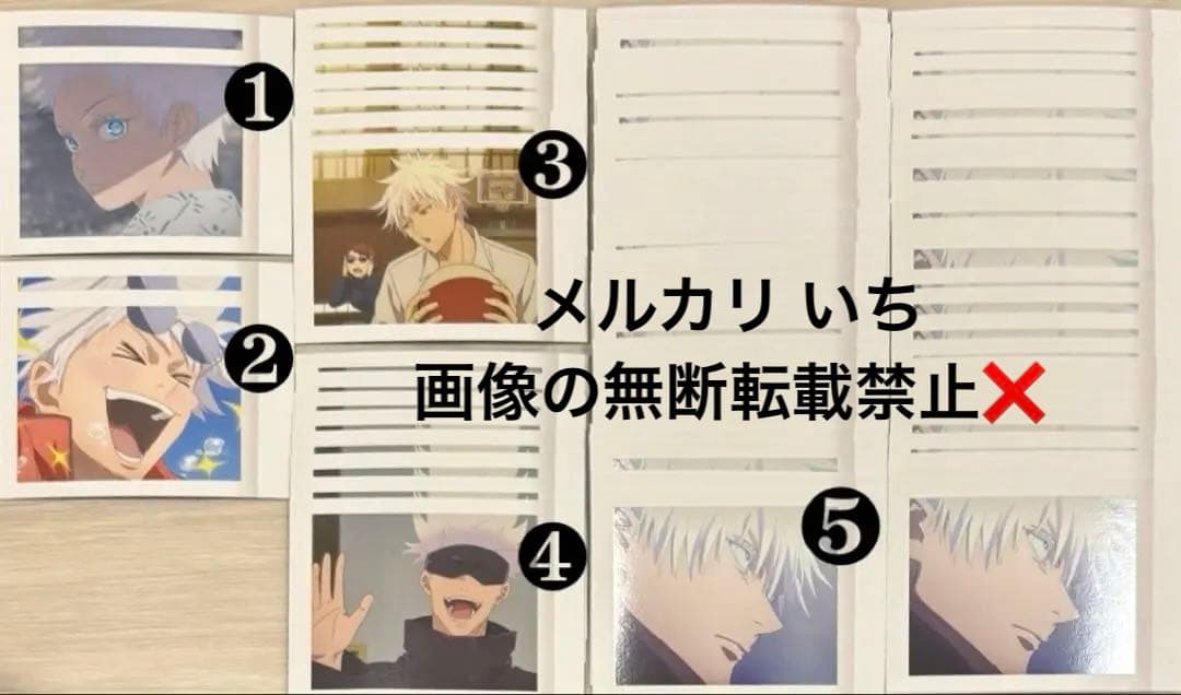 呪術廻戦 ぱしゃこれ 五条悟