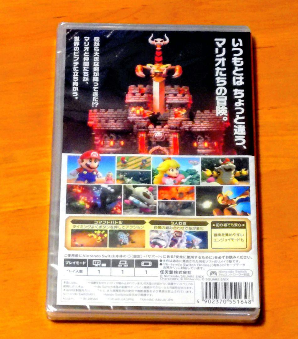 新品未開封 スーパーマリオRPG ニンテンドースイッチ Switch - メルカリ
