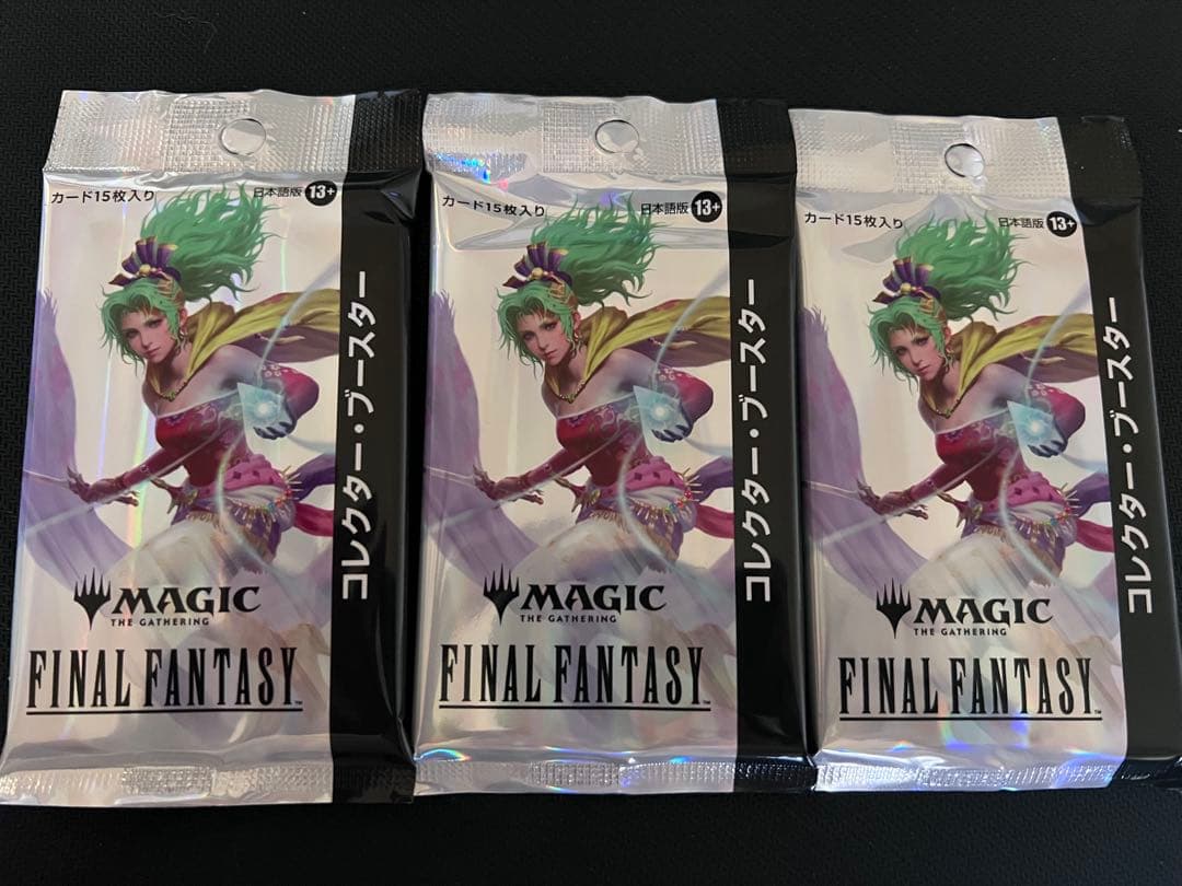 MTG マジック　ザギャザリング　FF コレクターブースター　３パック　日本語