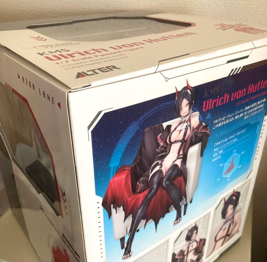 あみあみ限定特典付き アズールレーン ウルリッヒ・フォン・フッテン