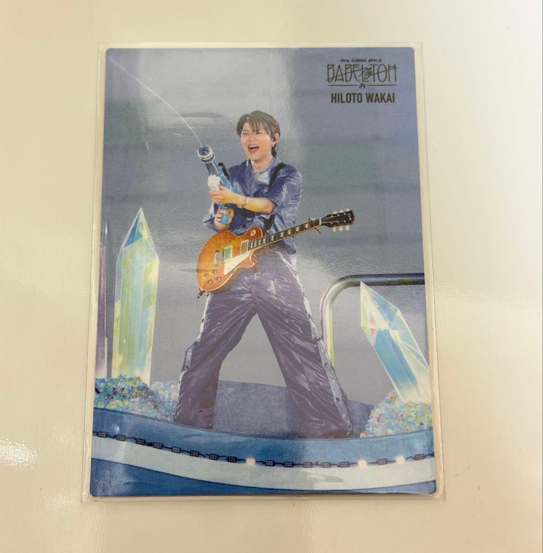 Mrs. GREEN APPLE フォトカード 若井滉斗 63番 - メルカリ