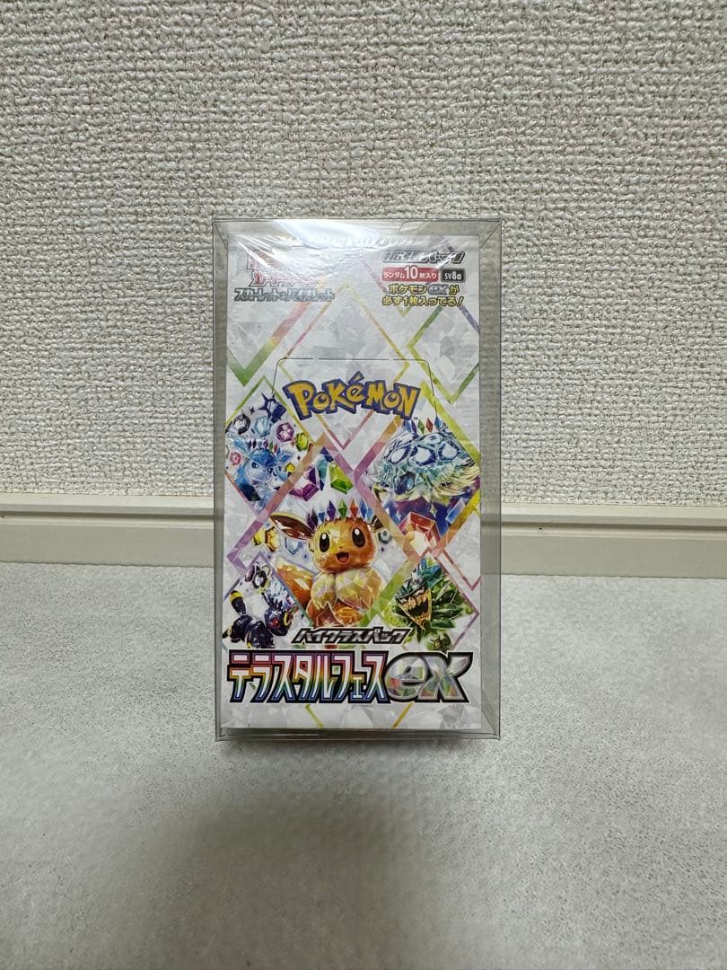 ポケモンカード テラスタルフェス 未開封シュリンク付き