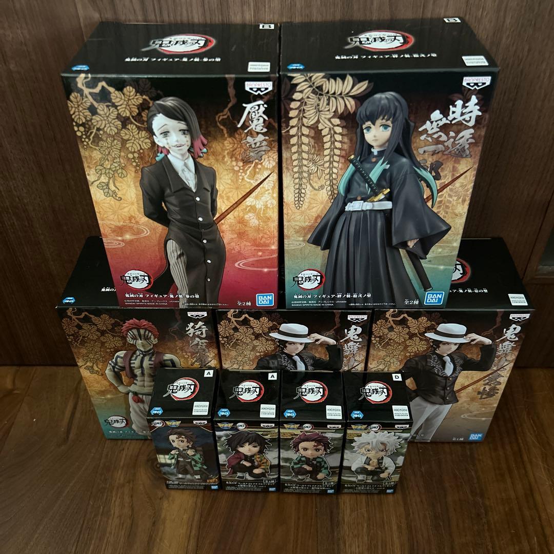 鬼滅の刃　プライズ　まとめ売り　ワーコレ　絆ノ装　鬼ノ装