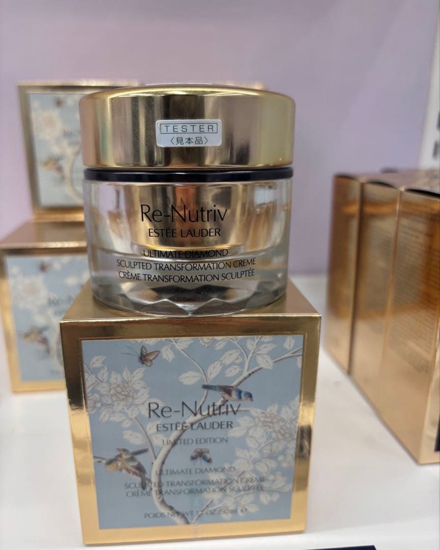 ESTEE LAUDER RNダイヤモンドクリームアップグレード_LL 50ml