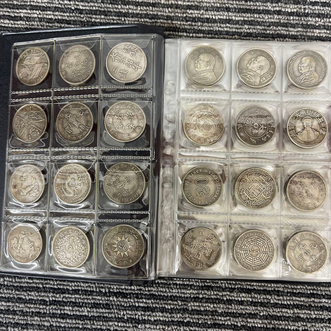 蕨*餅様 旧家蔵出 中国歴代 貨幣 通宝 貨幣 まとめ120枚入.