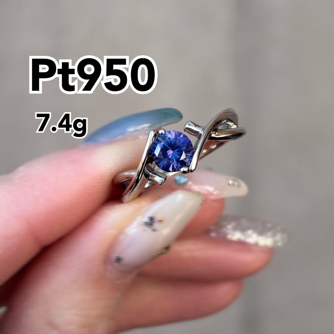 ヴァイオレットサファイア リング pt950