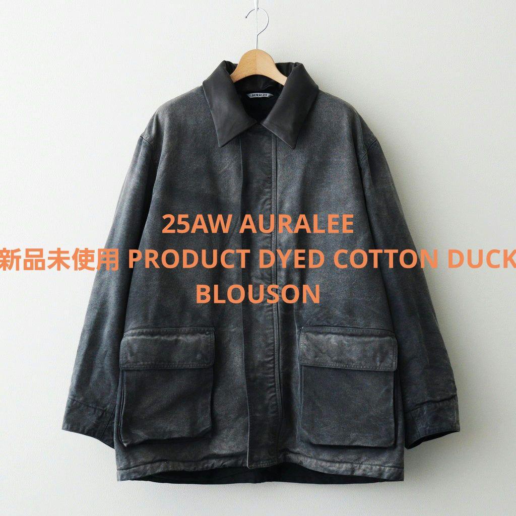 AURALEE PRODUCT DYED COTTON DUCK BLOUSON - メルカリ