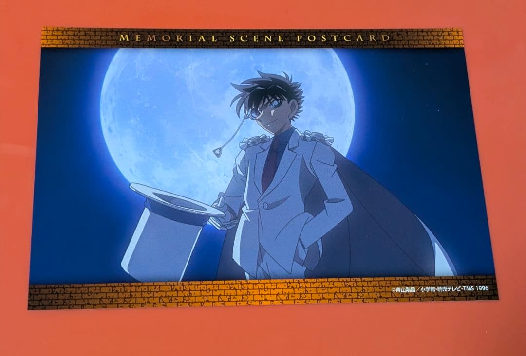 名探偵コナン コナンランド ポストカード 怪盗キッド コナン TVアニメ