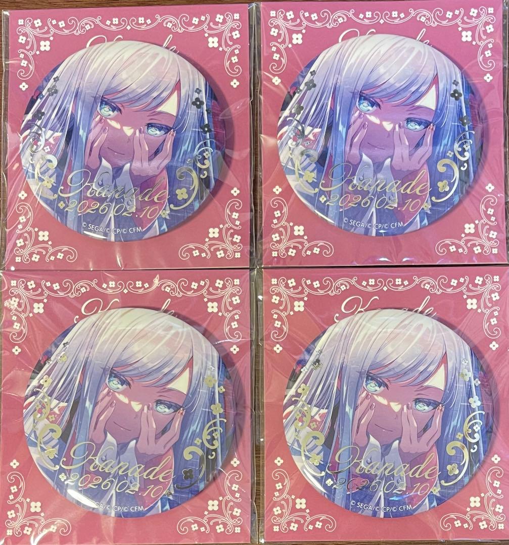 プロセカ はぴこれ 宵崎 奏 バースデー 缶バッジ C 4点 - メルカリ