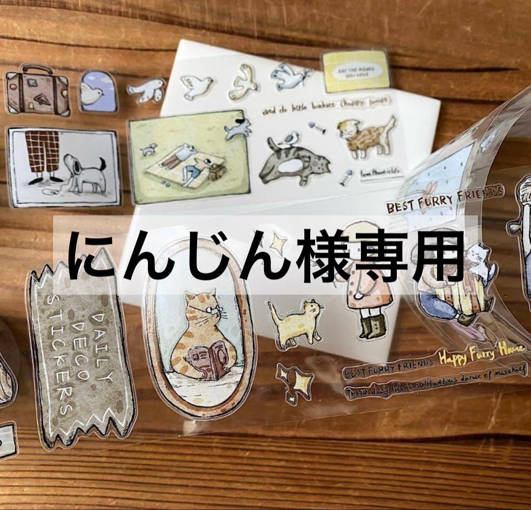 鬼滅の刃 プリロール 2020年 ホワイトデー 缶バッジ 煉獄杏寿郎 甘露寺蜜璃