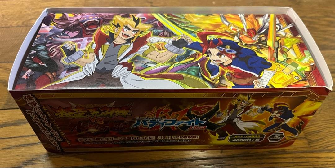 バディファイトスペシャルデッキ 超竜五角陣」VS「外道百雷」 - メルカリ