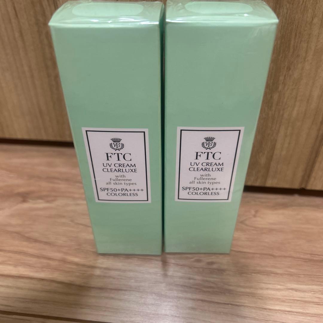FTC UVクリーム クリアリュクス 30g ２本