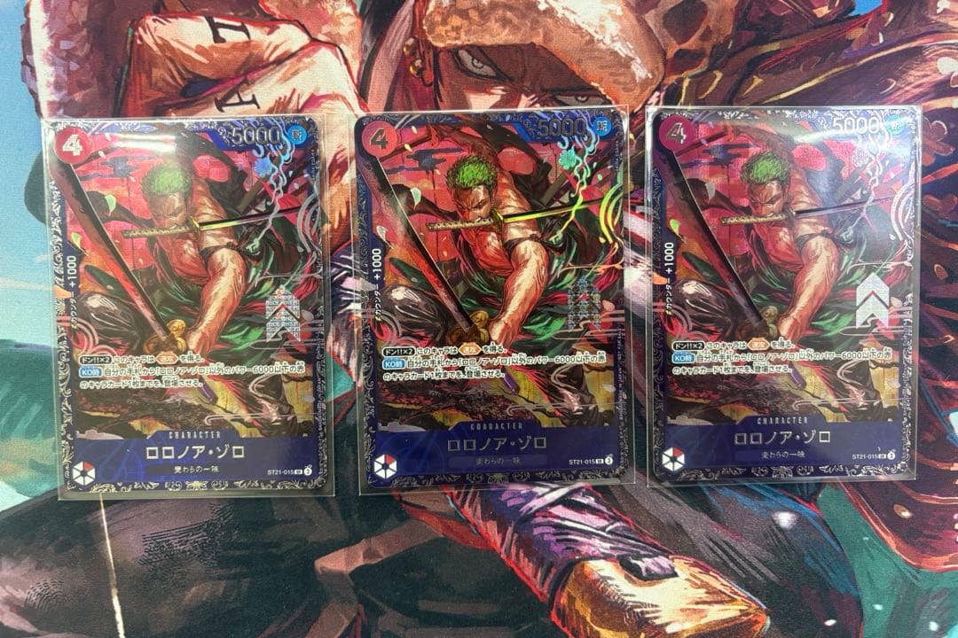 ロロノア・ゾロ フラッグシップ　プロモ　未開封　ST21-015