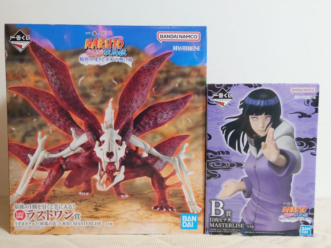 一番くじ ナルト 疾風伝 輪廻の嘆きと平和の懸け橋 ラストワン賞　B賞 ヒナタ 一番くじ NARUTO-ナルト- 疾風伝 輪廻の嘆きと平和の懸け橋｜一番くじ