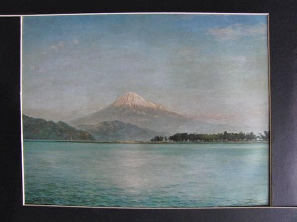 和田英作・富士、額装画版集より、版上サイン、限定、新品額装