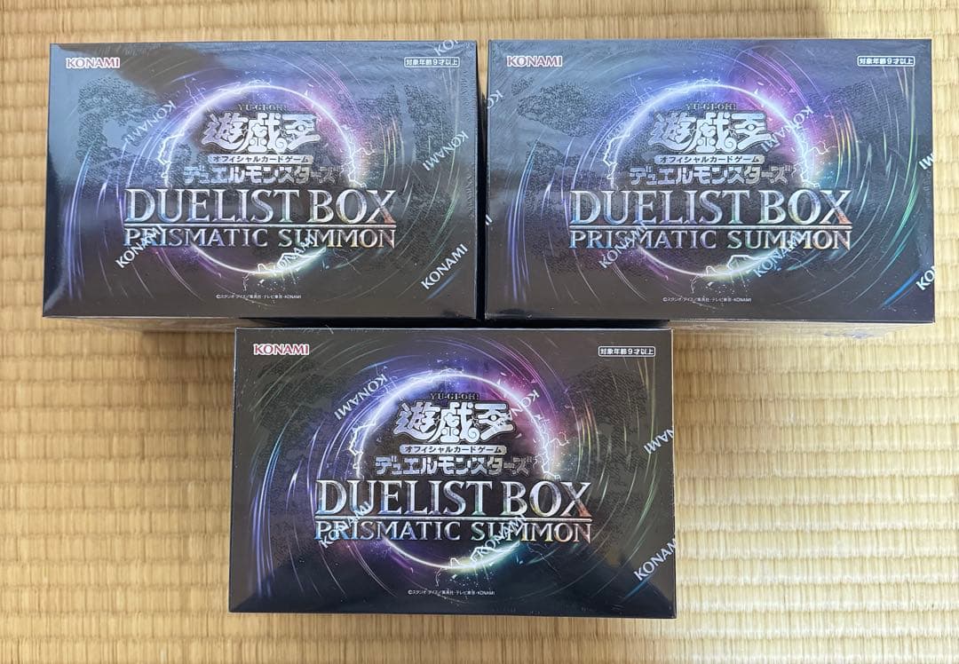 遊戯王 DUELIST BOX PRISMATIC SUMMON シュリンク付 - メルカリ
