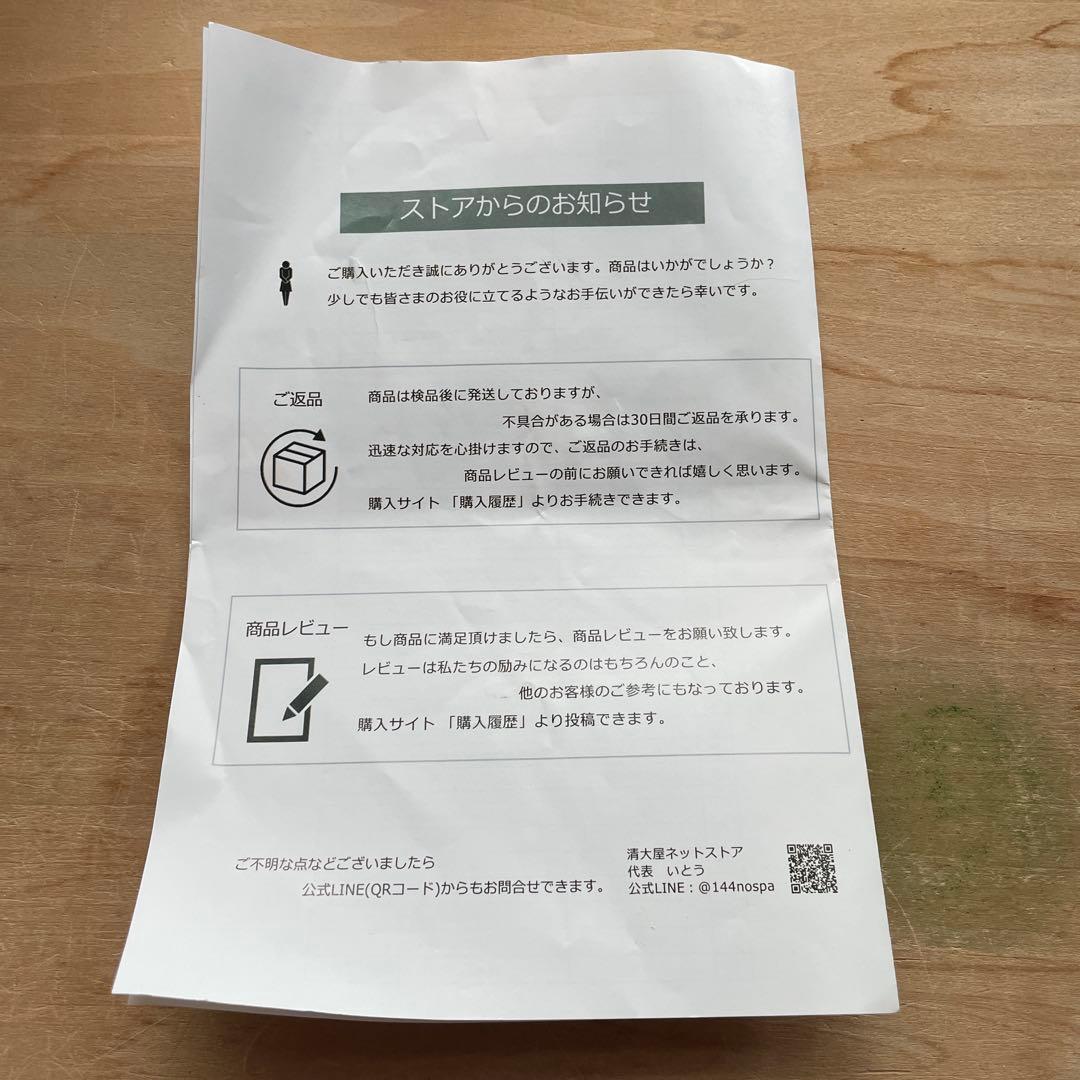 大幅値下KIYOMARU 8分解脳模型 頭蓋骨 理学療法BZN-2310-001 - メルカリ