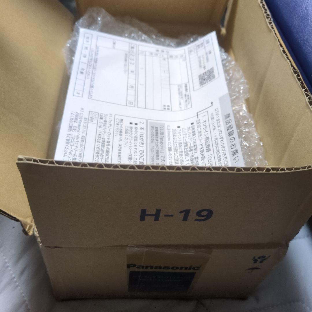 Panasonic 電動自転車用バッテリー NKY582B02 値引交渉承ります