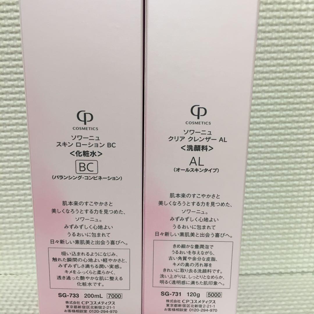 だいぽんページ