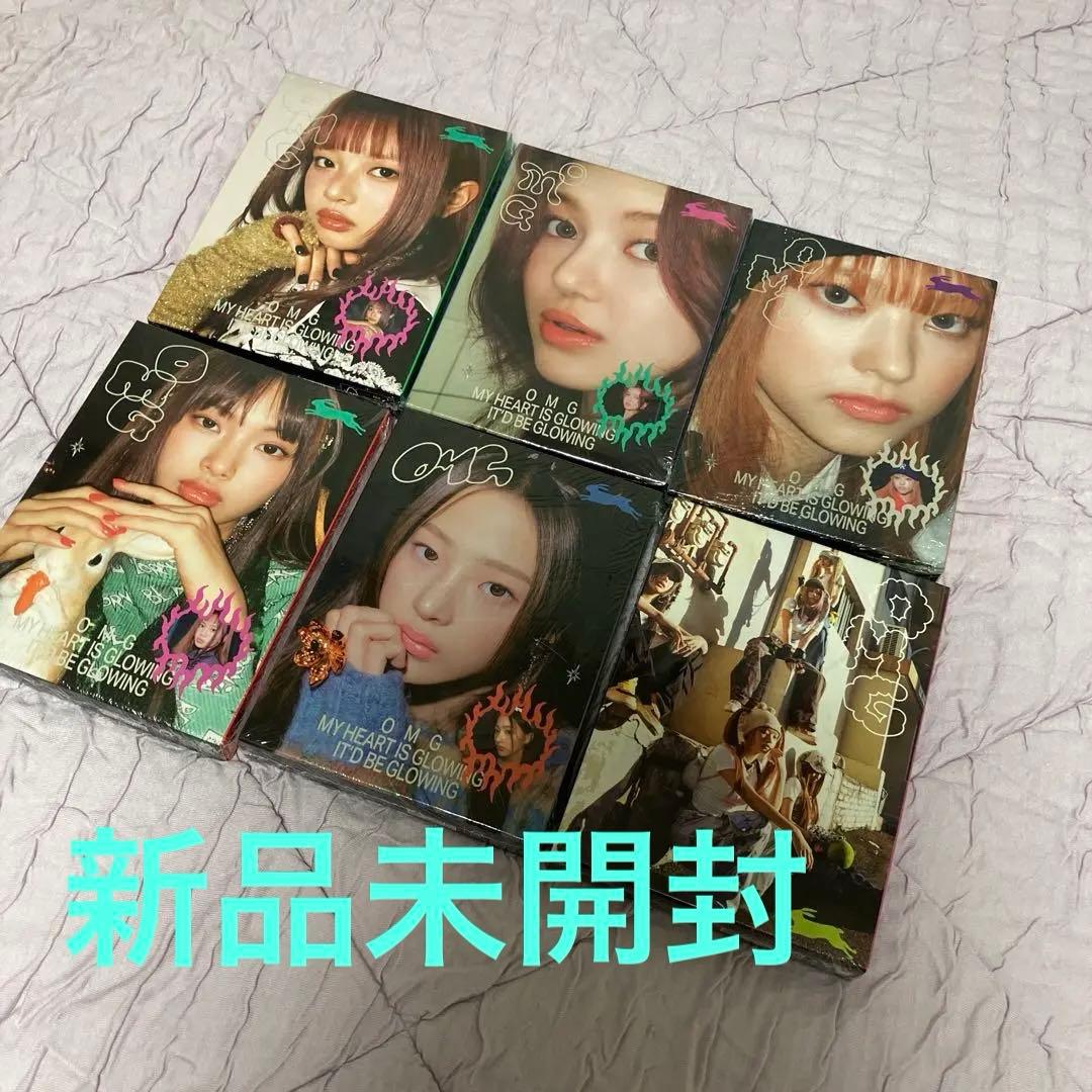 ニュジ　アルバム全6種セット