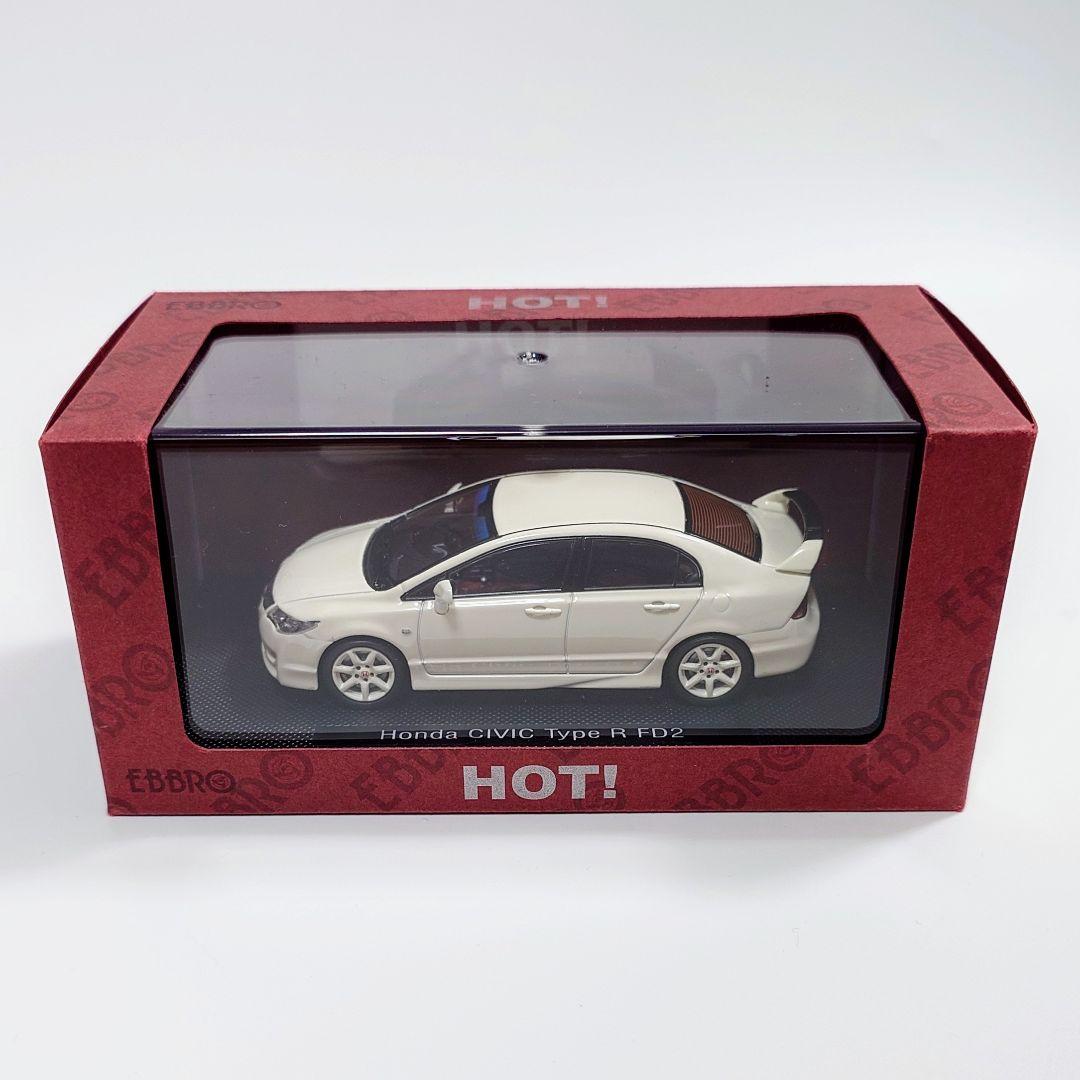 EBBRO 1/43 Honda CIVIC Type R FD2 前期型