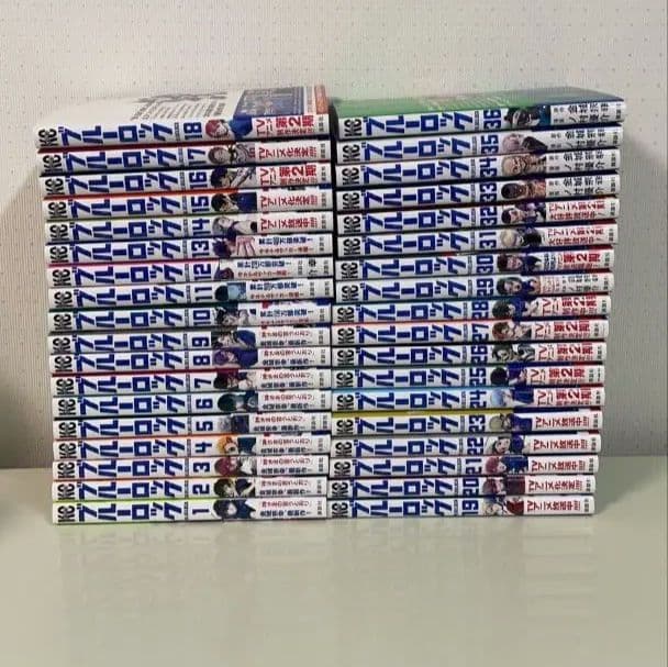 ブルーロック 1巻～36巻 漫画