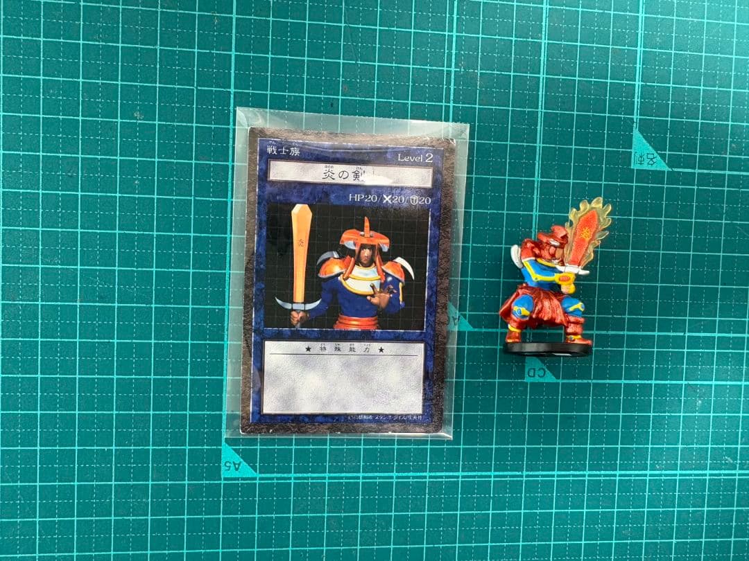 遊戯王　ダンジョンダイス　炎の剣士