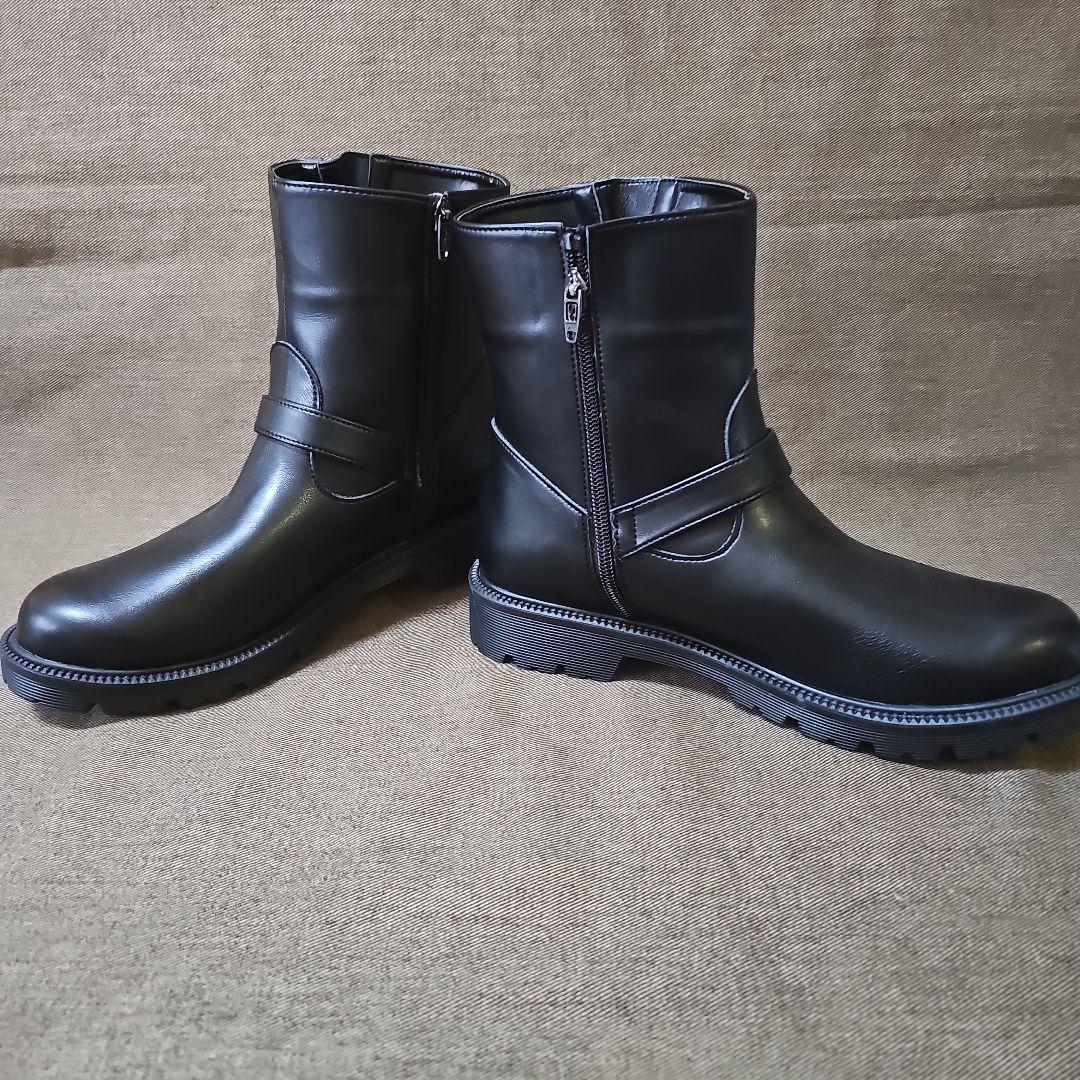 整体エンジニアブーツ RAKUNA 24.5cm